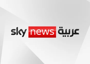 سكاي نيوز تعتزم إنهاء مشروعها الإخباري في الإمارات