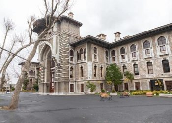 تركيا تسعى لخفض فصول اللغة الألمانية في ثانوية “إسطنبول ليركيسي” العريقة