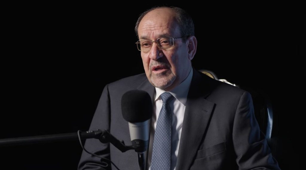 القوى الشيعية العراقية تتخلى عن ترشيح نوري المالكي