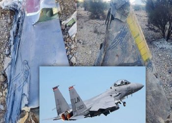 كيف أنقذت القوات الأمريكية الطيار العالق في إيران؟