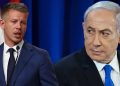 رئيس وزراء المجر يهدد باعتقال نتنياهو