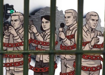 العفو الدولية: حرية الإعلام في تركيا تحت وطأة القمع الممنهج