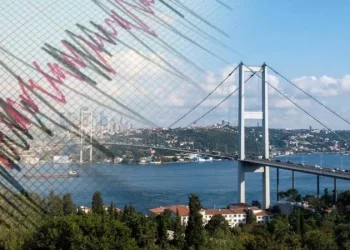 من سيسدد ديون قروض الضحايا في حال وقع زلزال مدمر في تركيا؟