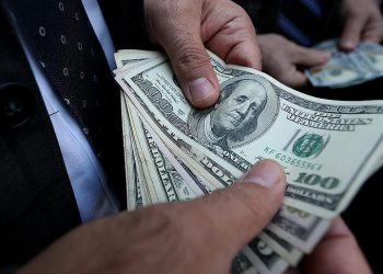 تراجع إجمالي احتياطيات المركزي التركي إلى 168.5 مليار دولار 