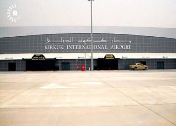 استئناف الرحلات الجوية بين كركوك وإسطنبول