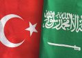 رويترز: تركيا والسعودية تستعدان للإلغاء التأشيرات