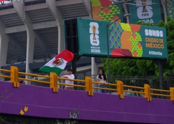 كأس العالم 2026.. المكسيك تعلن تعليق الدراسة واعتماد “العمل عن بُعد” للموظفين العموميين