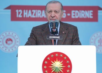 أردوغان: “الشعب الجمهوري” تحول إلى “نادي قتال” وليس حزباً سياسياً