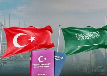 تركيا تعفي الدبلوماسيين السعوديين من التأشيرة