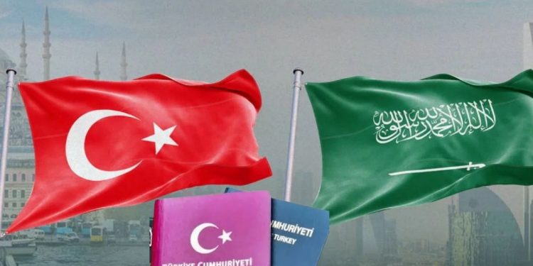 تركيا تعفي الدبلوماسيين السعوديين من التأشيرة