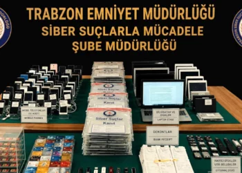 تركيا.. تفكيك شبكة مراهنات غير قانونية بحجم معاملات مالية 1.5 مليار ليرة