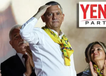 “الحزب الجديد” يدعو لمسيرة حاشدة دعمًا لرؤساء البلديات المحتجزين