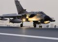 السعودية تشن غارة على ميليشيا عراقية مدعومة من إيران