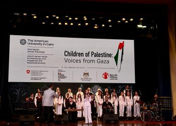 حفل كورال لأطفال غزة الناجين من الحرب برعاية سفارة فلسطين