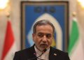 إيران تحذر من عواقب “غير متوقعة” بعد الهجوم الأوكراني على سفينة في بحر قزوين