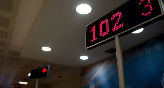 شركة أمريكية تستحوذ على بنك تركي عريق تاريخه 125 عاماً